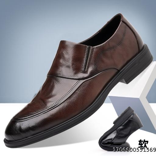 New Men's Style British Business Casual Leather Shoes