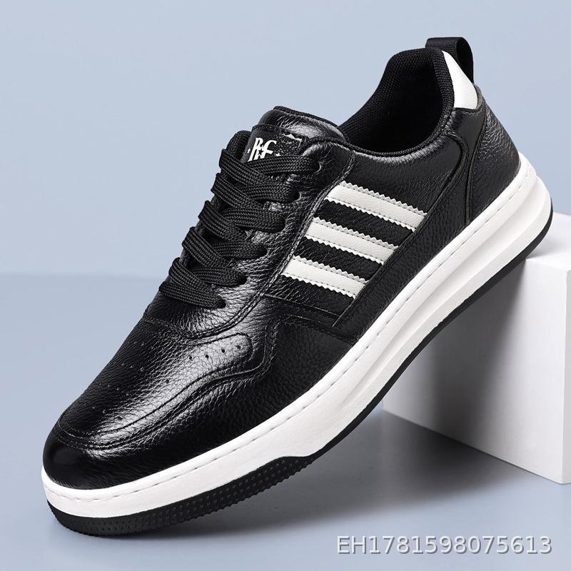 Text Product - Image 3